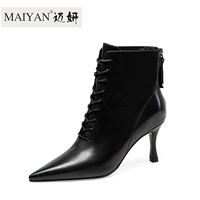 Черный 5520 высота каблука составляет около 7,5 см)