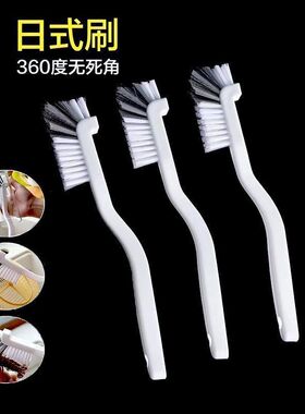 破壁机长柄硬毛刷辅食豆浆机刀片专用清洁神器水杯工具实用