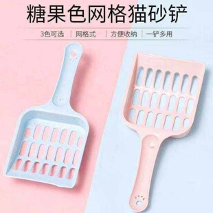 特价大孔豆腐猫砂铲便携小号清洁工具厕所专用铲子实用促销冲量
