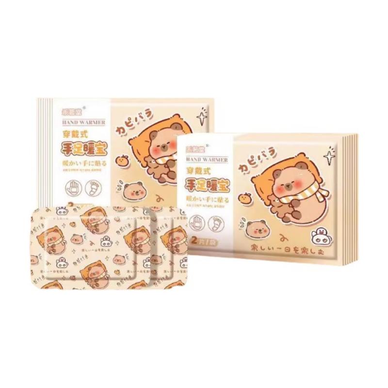 暖手宝自发热暖手贴手握暖宝宝