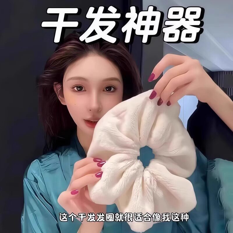 干发圈女超强吸水速干2025新款包头毛巾免吹神器护发不伤发加大厚