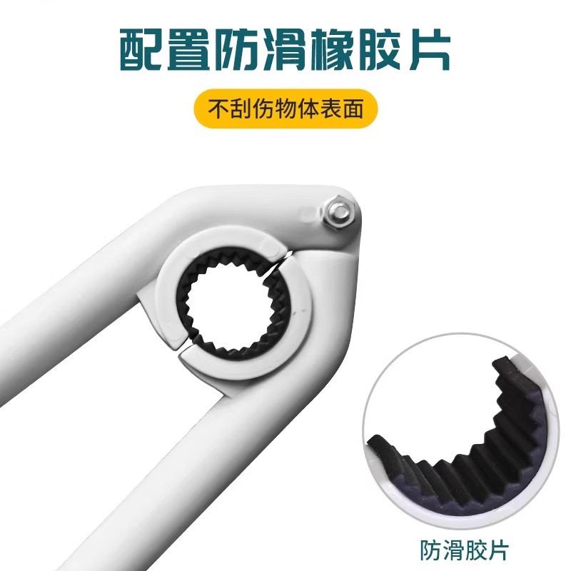 【好货推荐】厨房水龙头扳手拆卸起泡器过滤网拧松神器便捷实用专