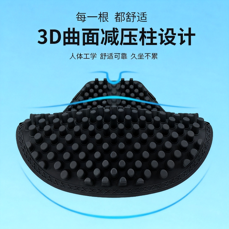 夏季摩托车坐垫硅胶隔热通风虑震电动车外卖防水机车座垫座椅套