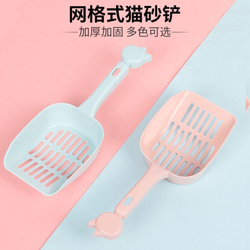 【好货新品】加厚长柄猫砂铲小号便携清洁工具厕所铲子实用耐用