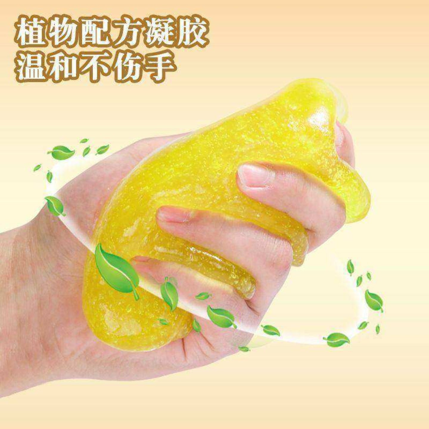 车内多功能清洁软胶键盘清理神器吸尘泥去灰尘汽车用品实用工具,汽车用品/电子/清洗/改装,汽车清洁软胶,淘宝优惠券,粉丝福利购,淘宝优惠卷