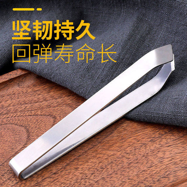 拔毛神器除毛钳夹猪鸭鸡鹅毛鱼骨鱼刺镊厨房多功能实用工具