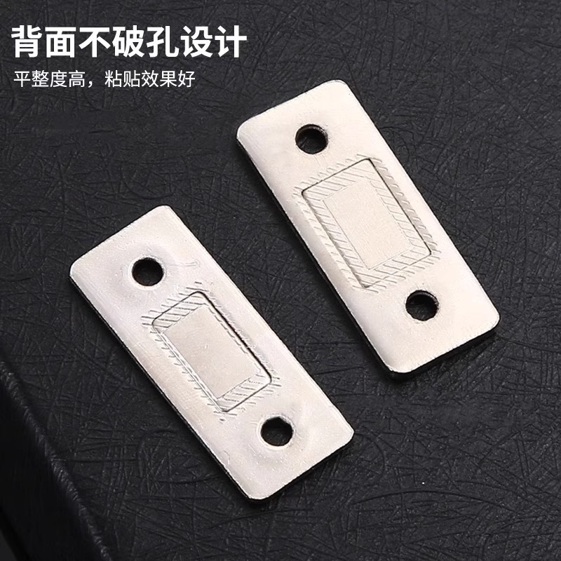 免打孔磁吸推拉门衣柜门自吸磁条