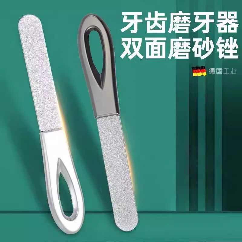 指甲锉刀双面磨甲器打磨修甲