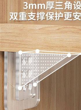 隔板托免打孔固定器衣柜分层直角卡扣三角支撑架实用精品推荐