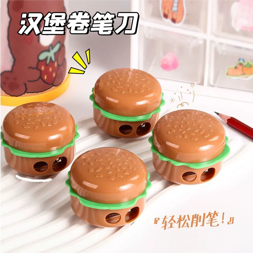创意卷笔刀迷你便携削笔器汉堡逼真造型可爱学生削笔刀
