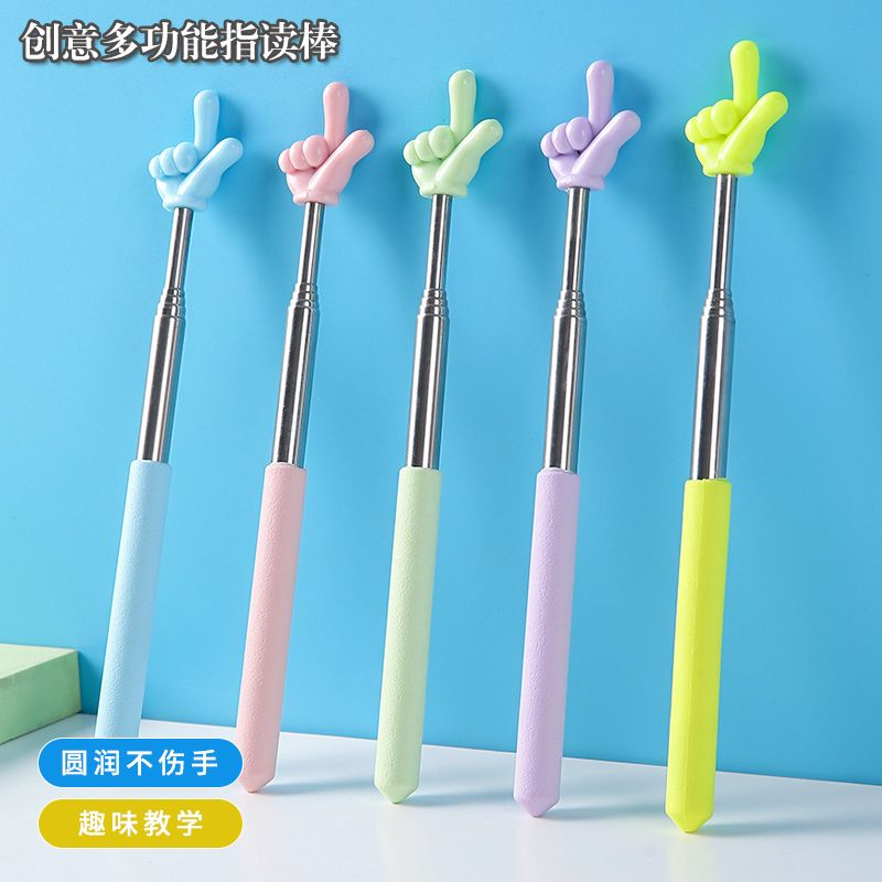 早教宝不锈钢伸缩点读棒教学认读家用小手指指挥棒实用教鞭工具