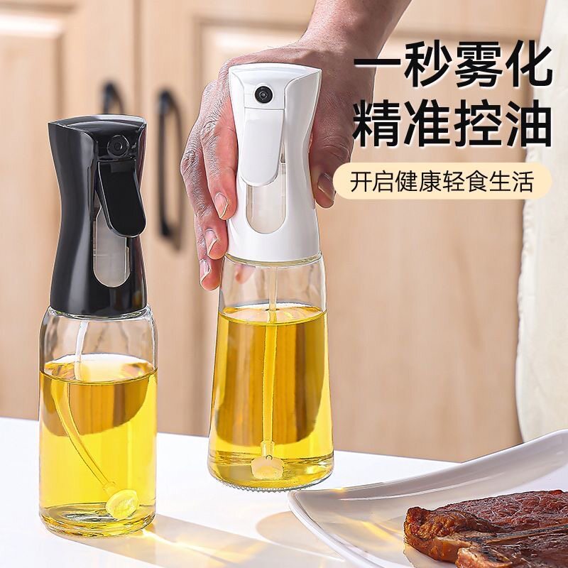 喷油壶家用厨房空气炸锅高压喷油瓶喷雾化雾状食用油加厚喷壶油罐