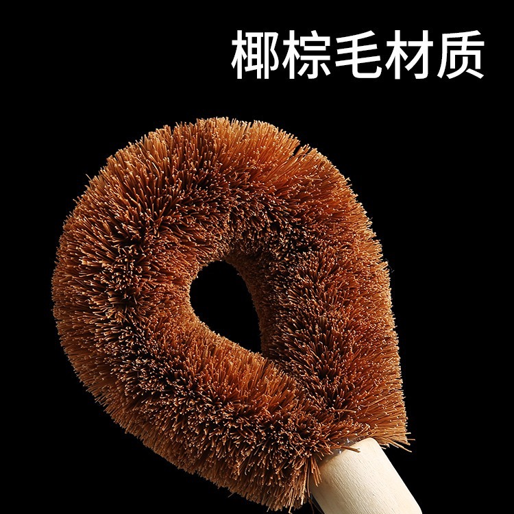 天然椰棕油锅刷子厨房长柄洗刷锅碗木柄清洁实用工具