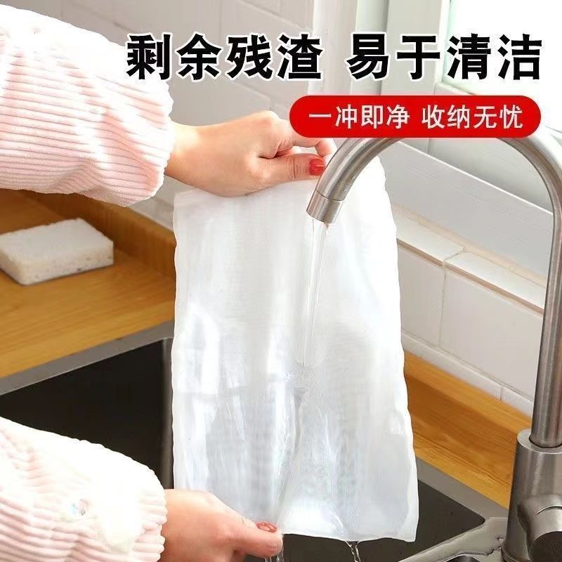 挤馅布过滤网超细密神器饺子馅挤水袋葡萄酒豆浆果汁蔬菜残渣实用