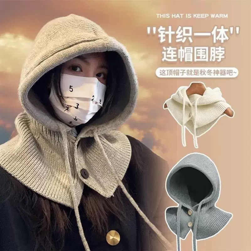 帽子女冬季可拆卸单买搭配大衣的帽子衣服上配的假帽子围脖一体厚