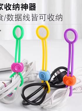 彩色密封封口绳绑带食品保鲜封口夹多功能理线绑带面粉夹防潮夹子