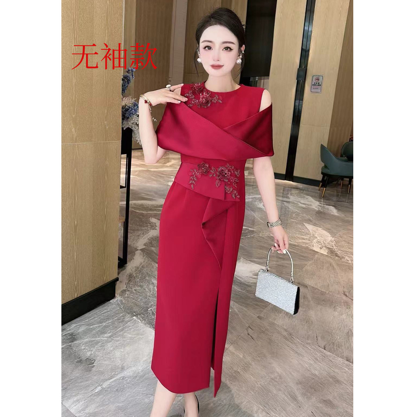 高定礼服重工绣花订珠红色婚礼宴会红色礼服裙洋气时尚显瘦连衣裙
