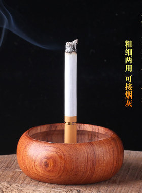 花梨木插烟器香烟插底座供奉用品家用供烟插上香座供盘供佛烟架