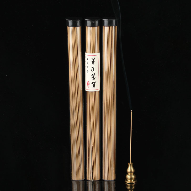 越南芽庄沉香线香天然虫漏卧香家居香熏房间茶室书房薰香清新舒缓