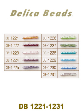 DB套装46:雀羽透明珠光系列F~MIYUKI御幸1.6mm古董珠1221-1231