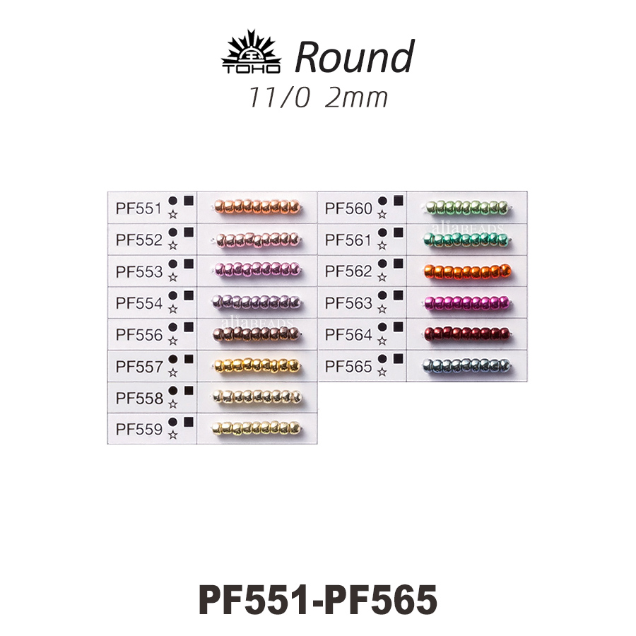 TOHO圆珠套装23:耐久金属系列~2mm东宝电镀PF551-565/PF557/PF558 饰品/流行首饰/时尚饰品新 其他DIY饰品配件 原图主图