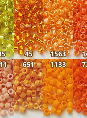 MIYUKI古董珠黄橙色系~DB 45/145/161/651/722/1133/1563/2111