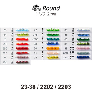 TOHO圆珠套装3B:灌银系列~2mm日本进口东宝米珠23-38/2202/2203