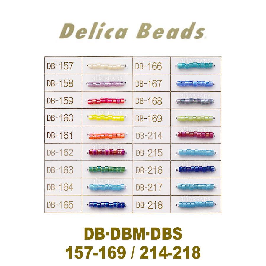 MIYUKIDBDBMDBS古董珠幻彩套装