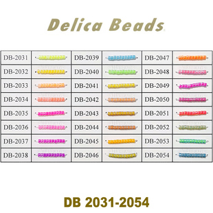 2054 DB套装 荧光系列 MIYUKI御幸日本进口米珠1.6mm古董珠2031