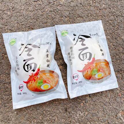 缘忆时尚梅河口东北朝鲜族大冷面380克