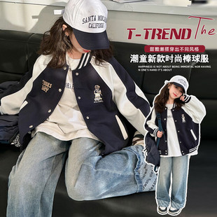 优米kids&YM08女童小熊棒球服外套