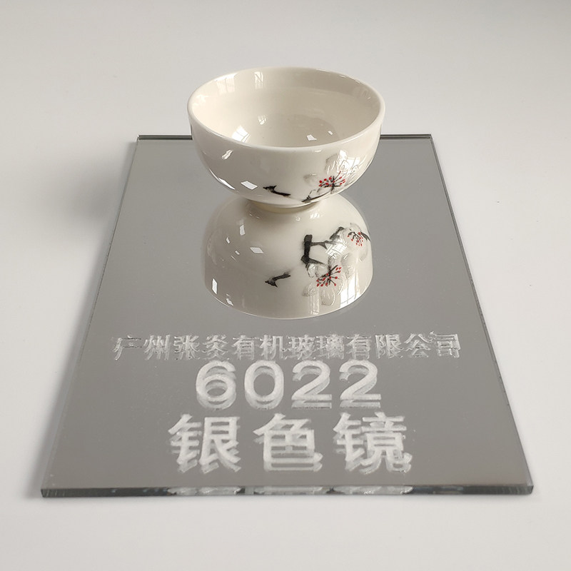 银色塑料反射圆片定制镜面板图片