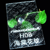 海棠花透明亚克力板长虹波浪纹隔断屏风加工塑料有机玻璃激光定制