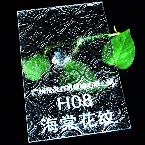 亚克力板海棠花透明柜门定制激光