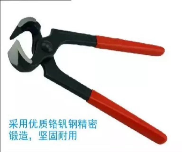 强力胡桃钳拔钉钳南豫