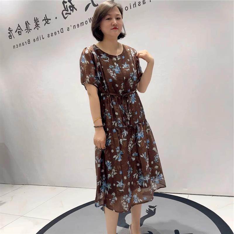芮娜依莲时尚潮流胖mm芮娜依莲潮裙9538碎花连衣裙大码女装显瘦裙