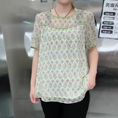 3229芮娜依莲夏季新款欧韩加肥显瘦胖MM大码女装百搭款短袖雪纺衫