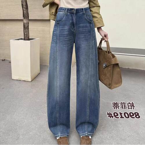 89019柏菲蒂冬季绒牛仔裤大码女装显瘦弯刀裤女裤200斤高腰裤