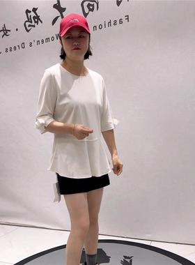 2026春装新时尚潮流一生水26366八分袖气质衫加大码女装200斤打底