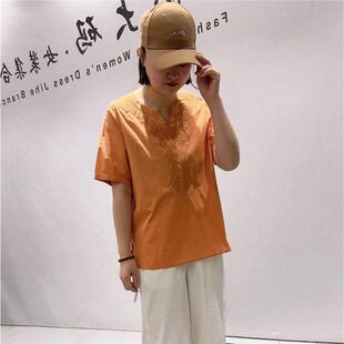 2026夏季 针丝缘加肥加大上衣1110简约200斤侧边开衩透气刺绣衫