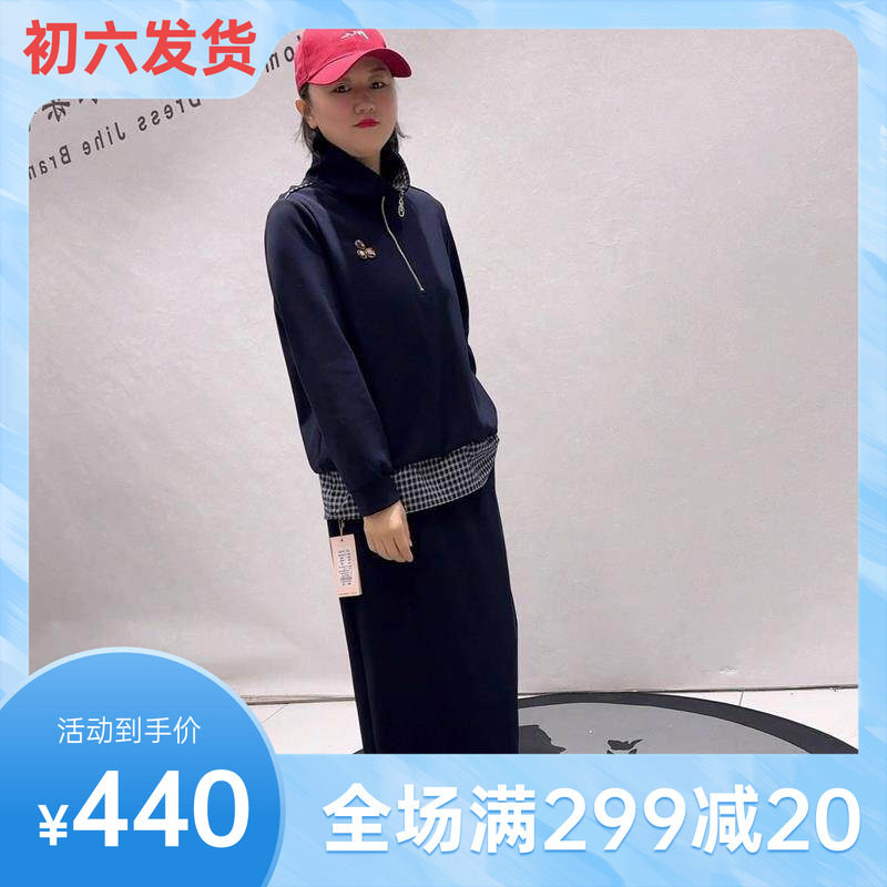 2026春装新款时尚潮流套装芮娜依莲5405大码女装搭半身裙两件
