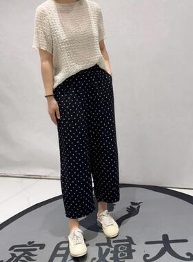 芮娜依莲2026夏装高腰潮裤5171休闲裤加肥加大码女装宽松气球裤