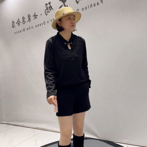 芮娜依莲5049秋冬新款欧货打底衫