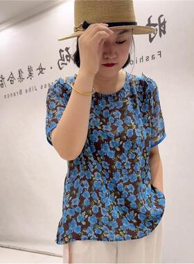 芮娜依莲2026夏T恤5352芮娜依莲夏款新款木耳边单层碎花气质打底