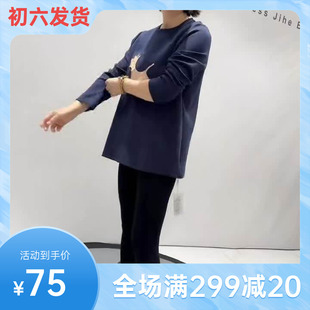 450 g 加绒休闲裤加肥大码女装2025保暖裤胖mm时尚显瘦豹纹打底裤