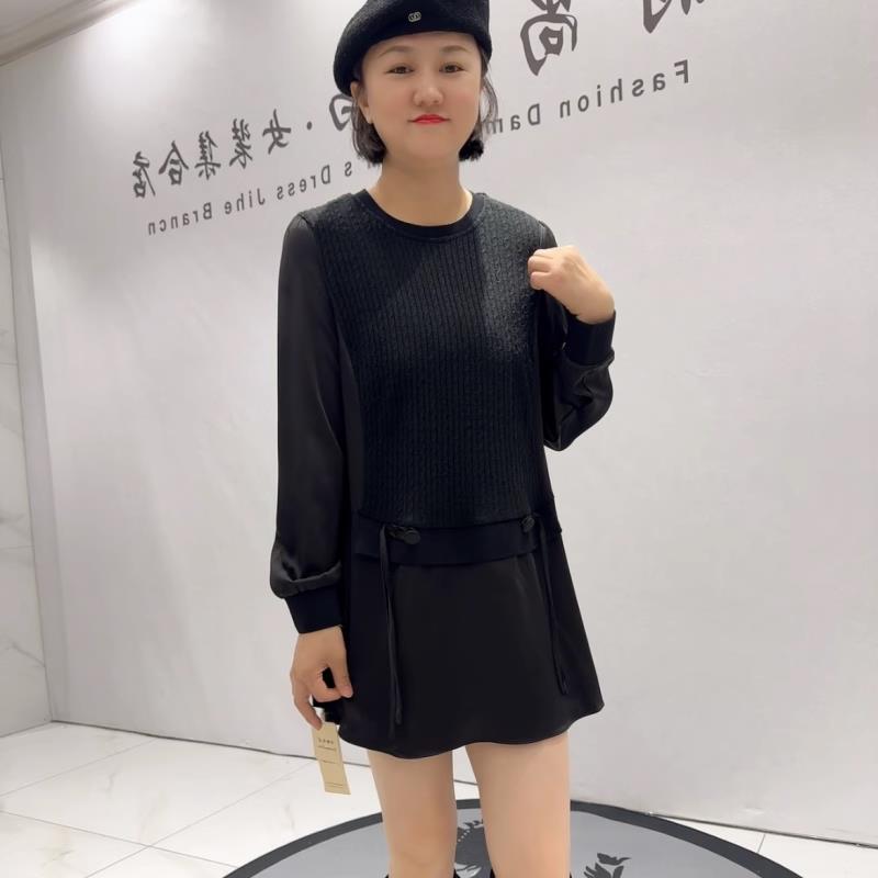 芮娜依莲2025初冬款针织拼接醋酸面料一手长气质衫加肥加大衫5203