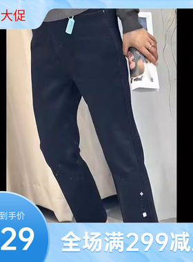 特价孤品仅此一件春装新款大码女装高腰弹力牛仔胖mm烟管裤905