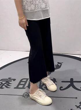 女权时尚大码女裤2026夏季潮裤3363200斤花边裤腿显瘦微喇裤