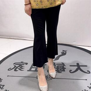 2026春装 腿开衩设计感女人味微喇裤 大码 潮 女权贵族3907松紧腰裤