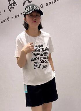 2026夏装芮娜依莲打底3403蓝鲸之吻减龄短袖上衣T恤衫大码女装T恤